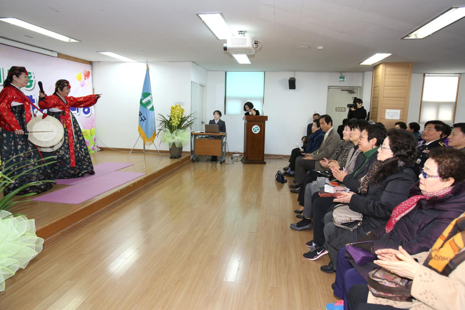 홍제2동 구정업무보고회