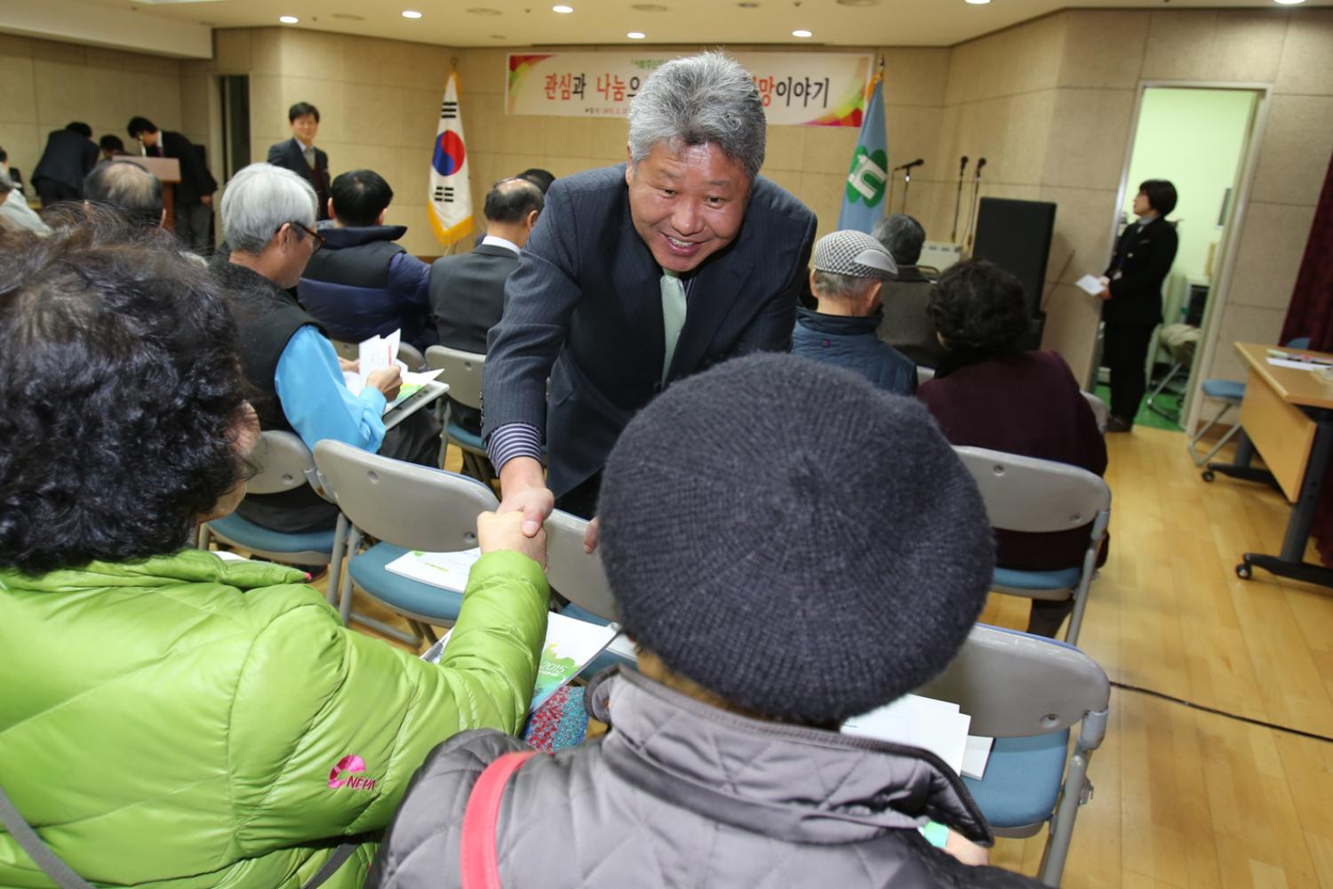 홍제3동 구정업무보고회