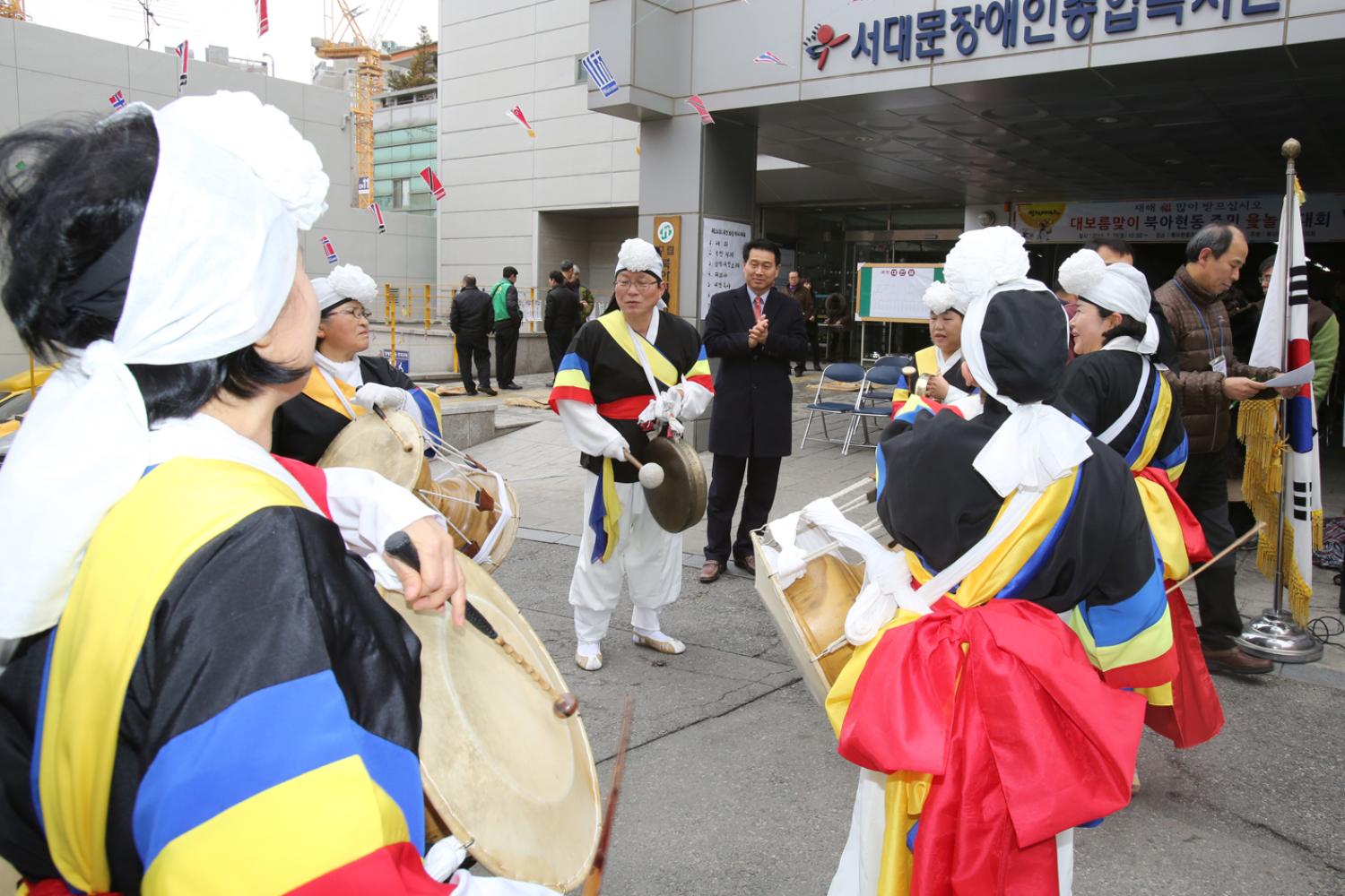 2015년 북아현동 척사대회