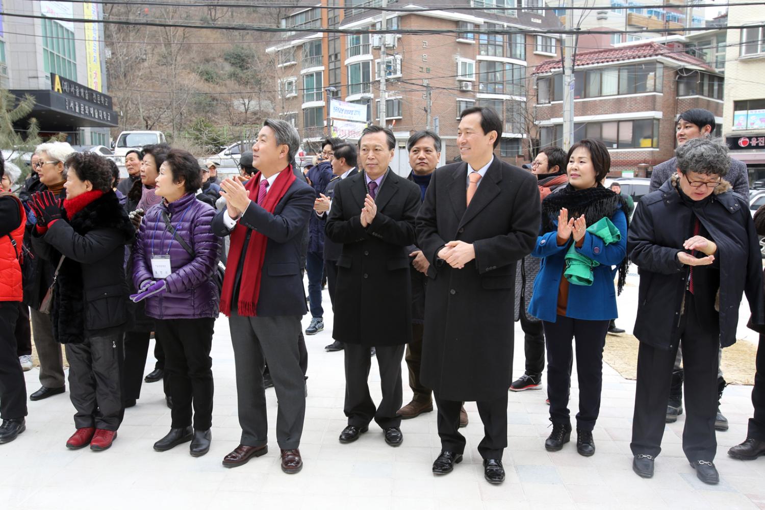 2015년 홍제1동 척사대회