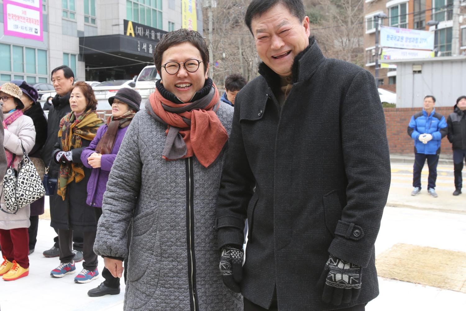 2015년 홍제1동 척사대회