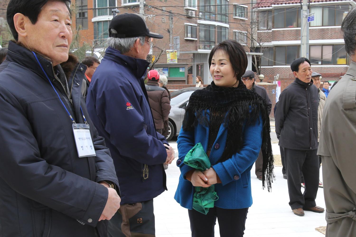 2015년 홍제1동 척사대회