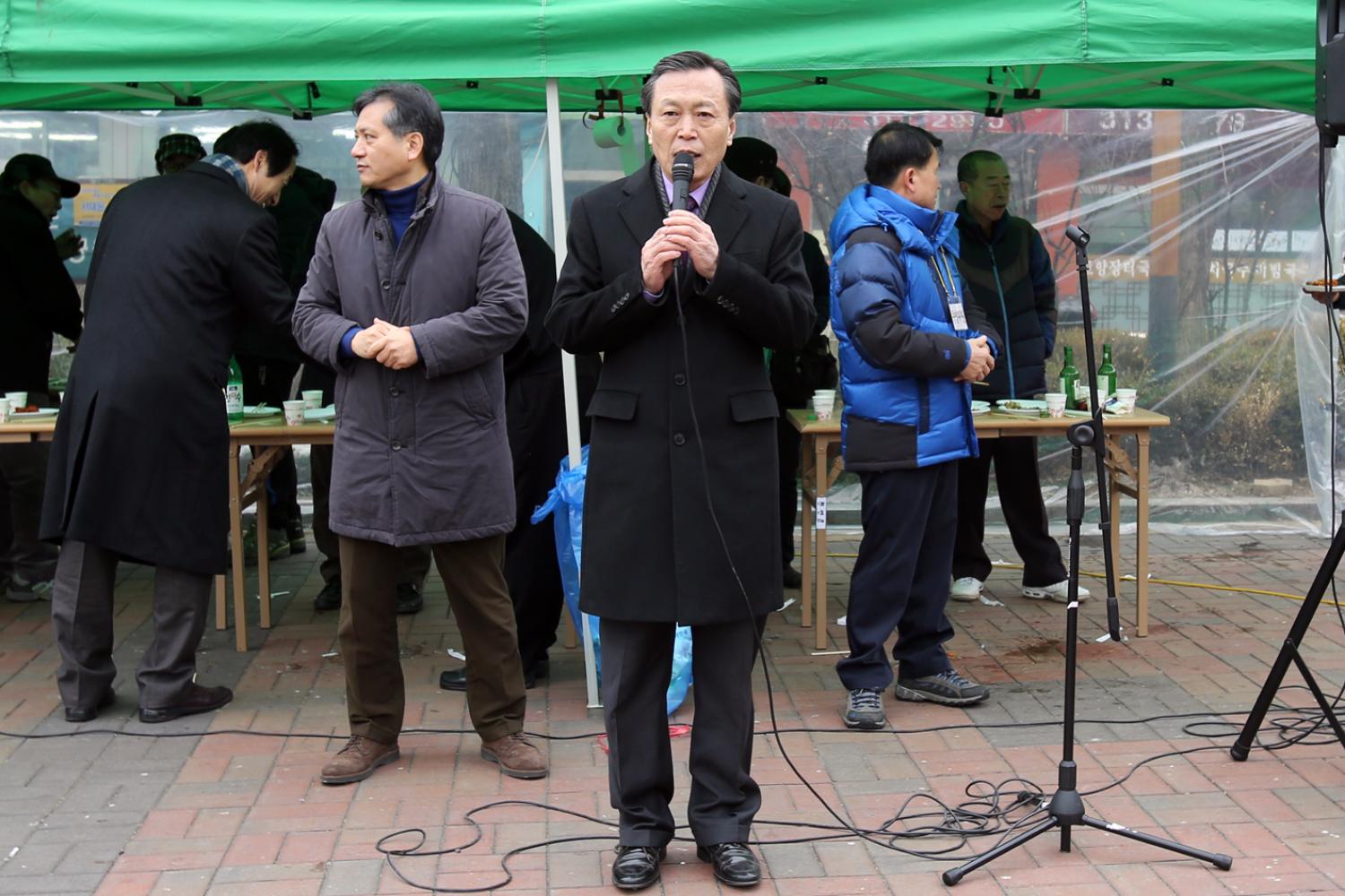 2015년 천연동 척사대회