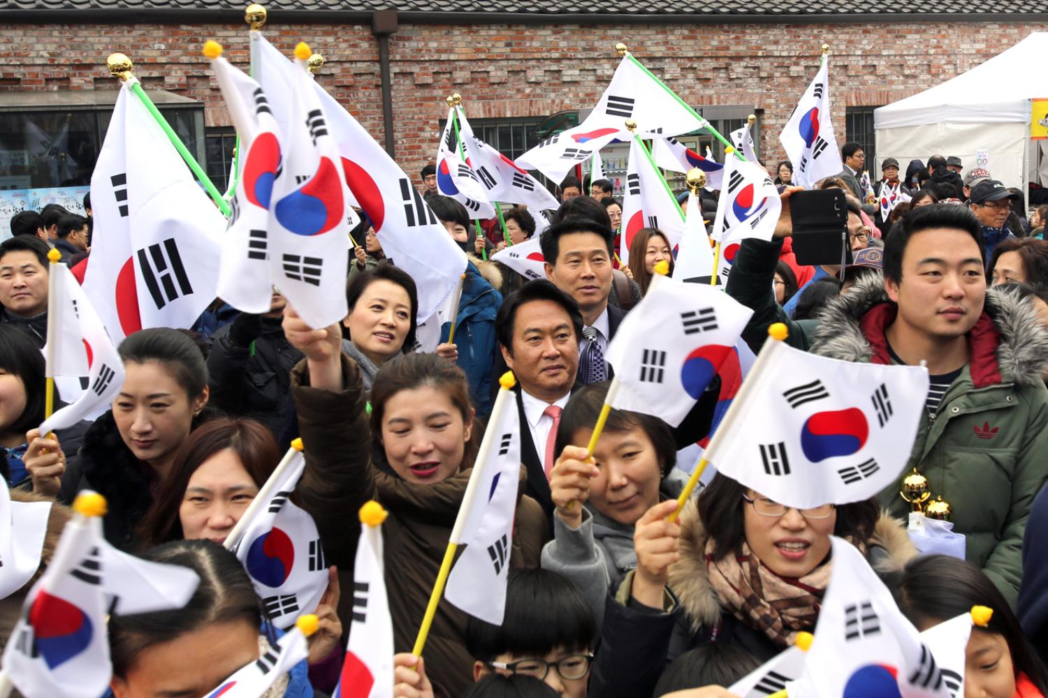 형무소역사관 3.1일절 기념행사