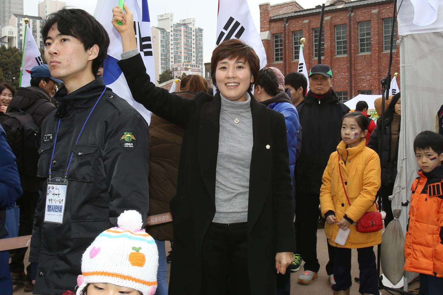 형무소역사관 3.1일절 기념행사