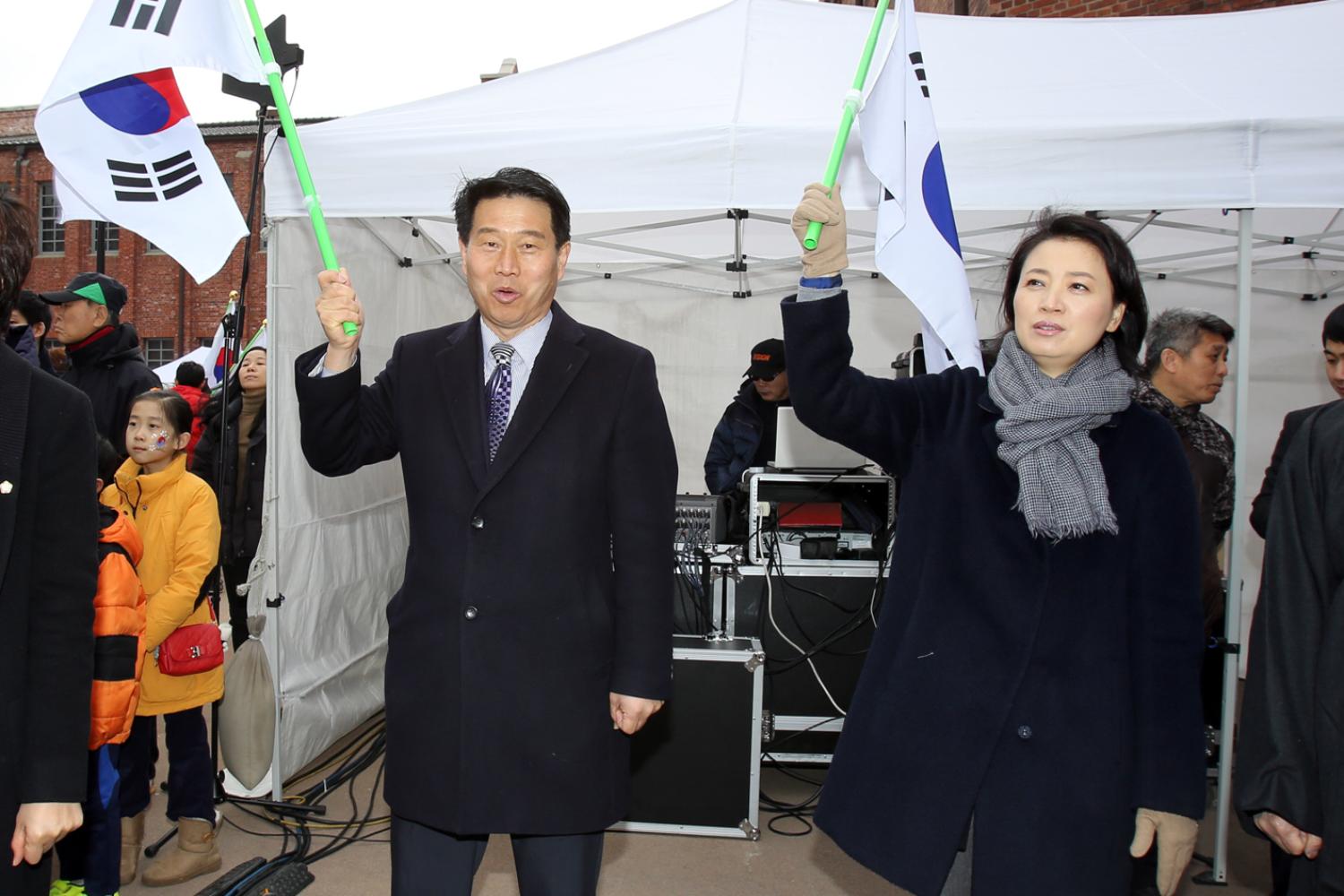 형무소역사관 3.1일절 기념행사