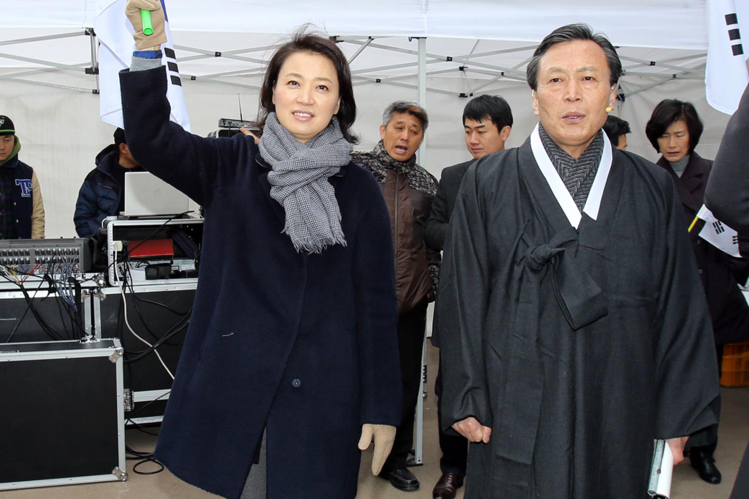 형무소역사관 3.1일절 기념행사