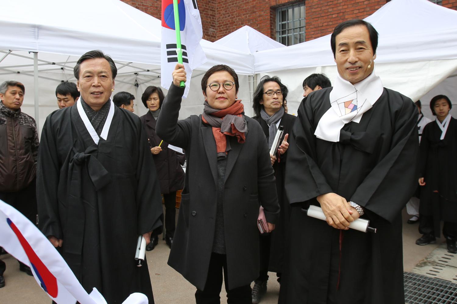형무소역사관 3.1일절 기념행사