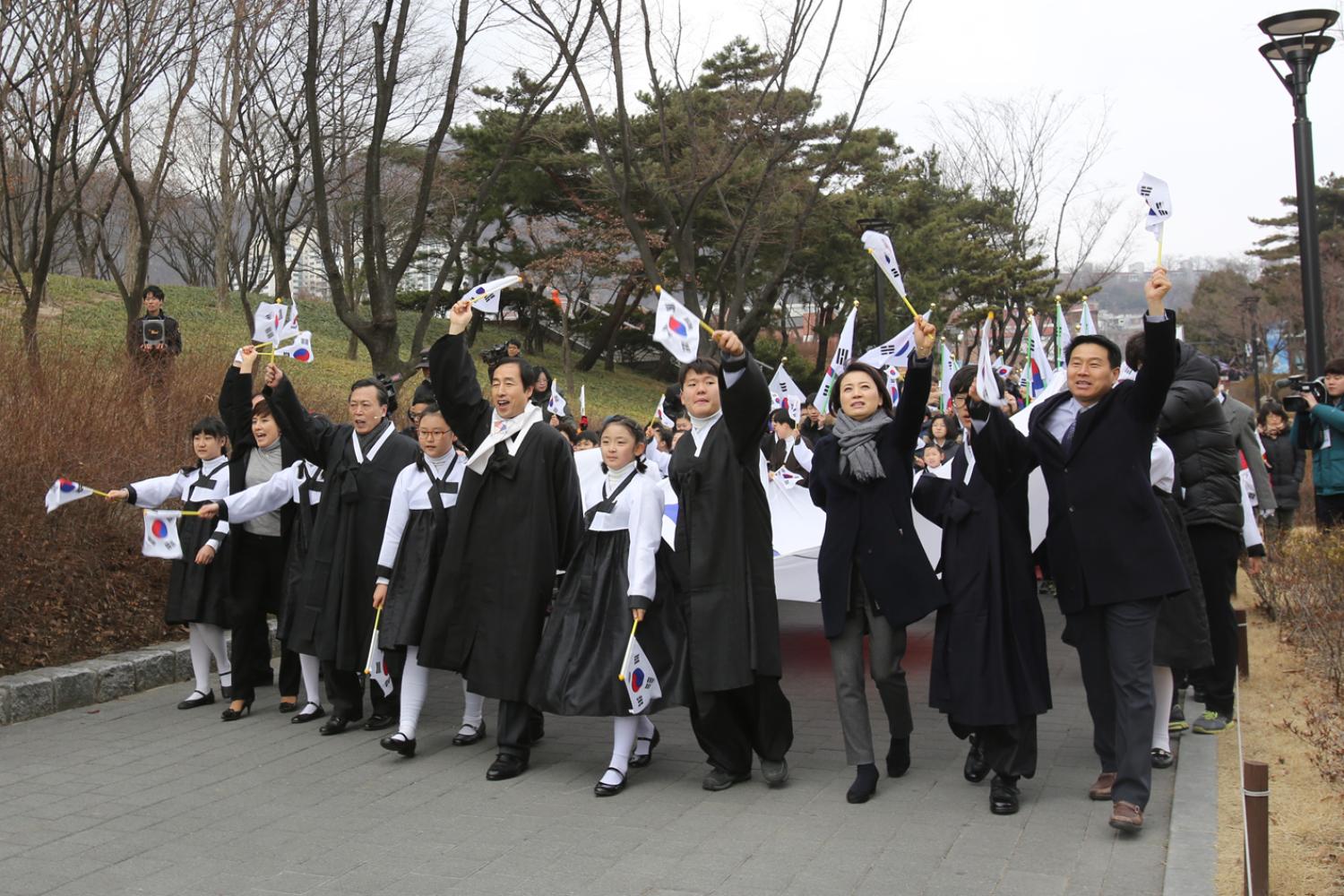 형무소역사관 3.1일절 기념행사
