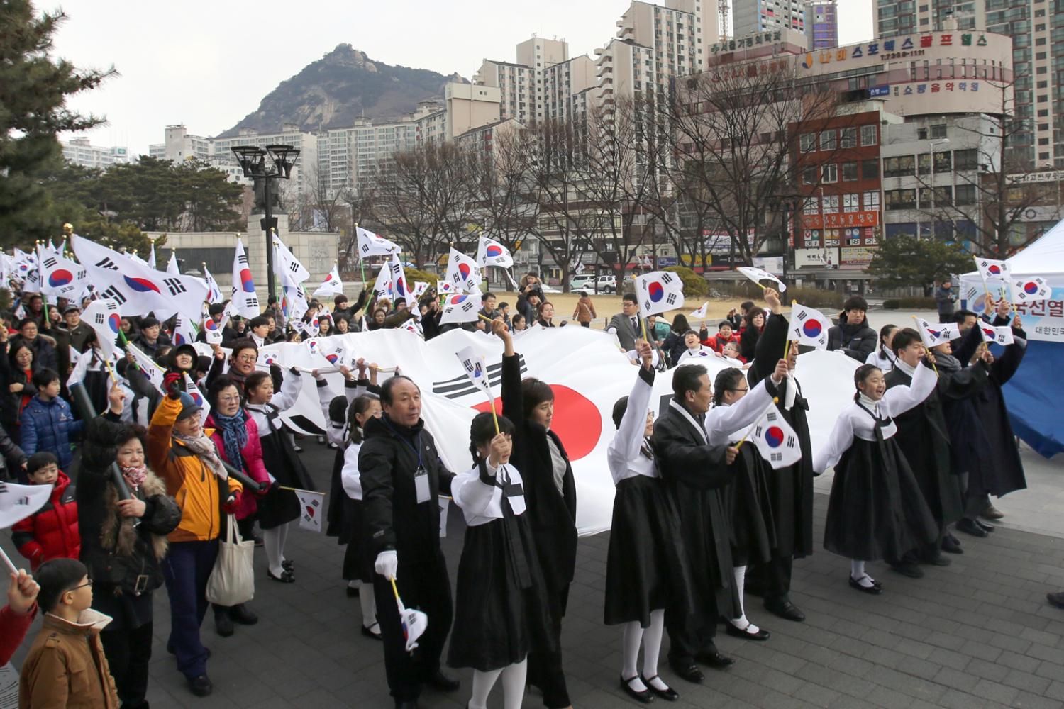 형무소역사관 3.1일절 기념행사