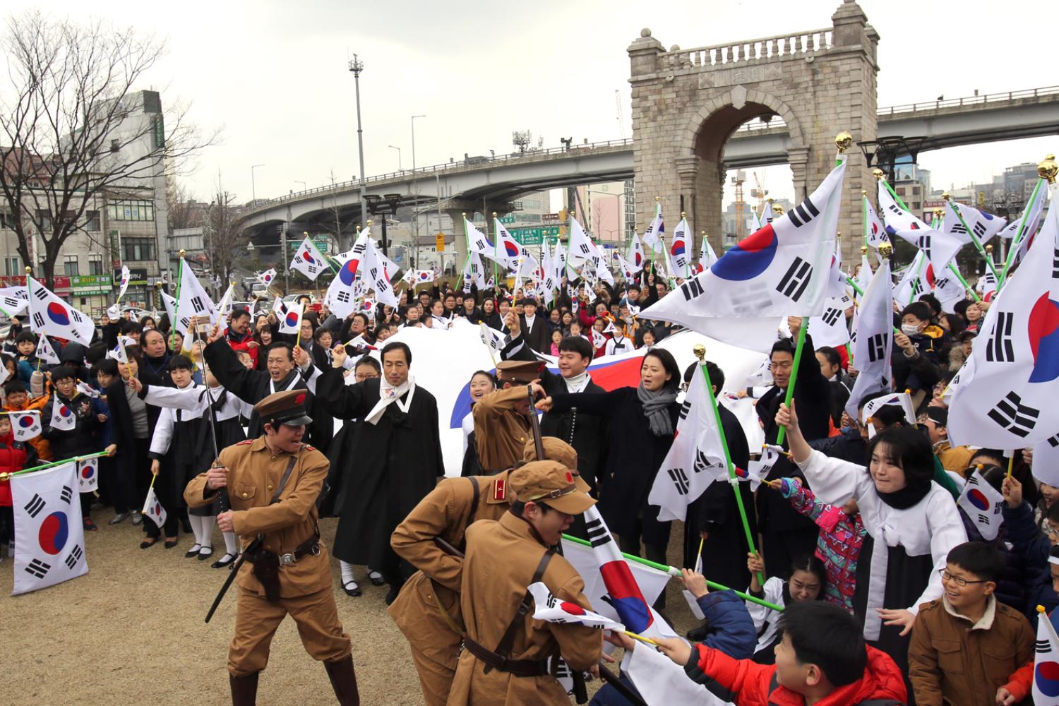 형무소역사관 3.1일절 기념행사