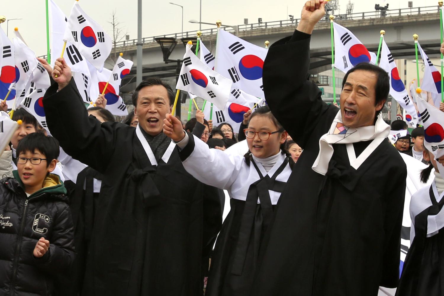 형무소역사관 3.1일절 기념행사