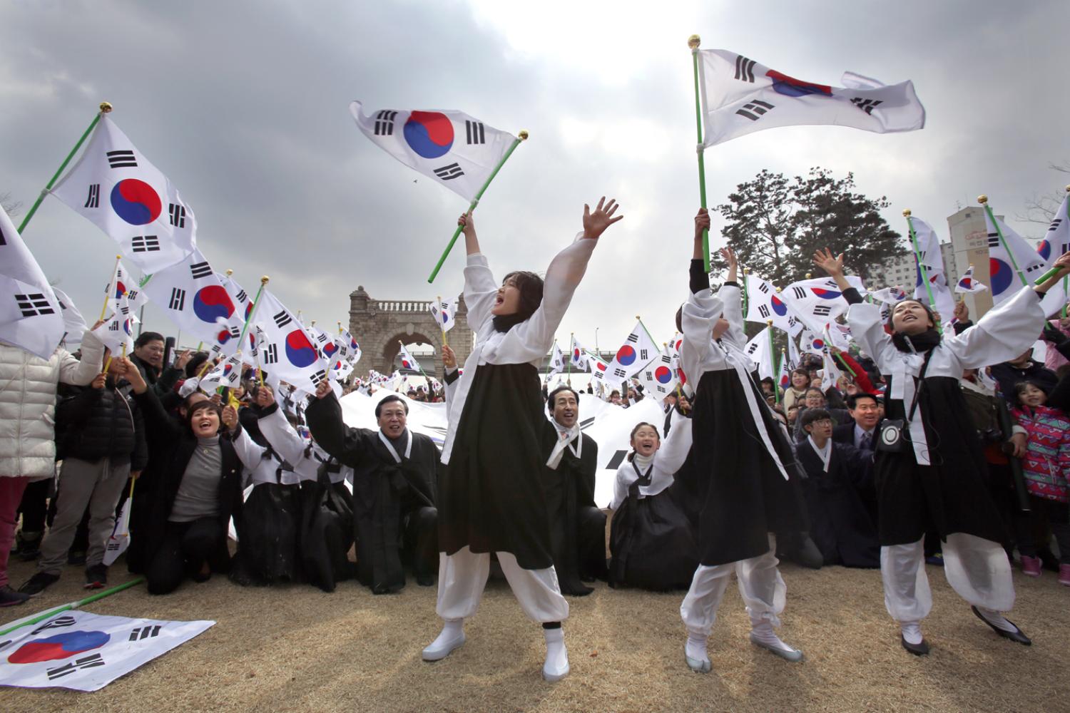 형무소역사관 3.1일절 기념행사