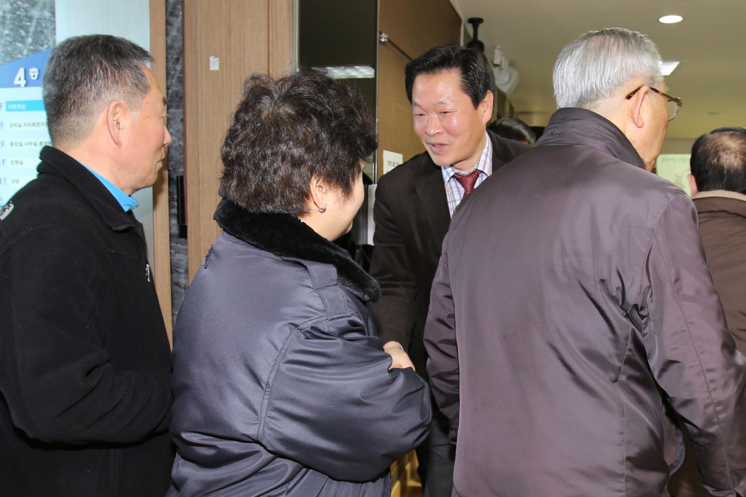 홍은1동 구정업무보고회