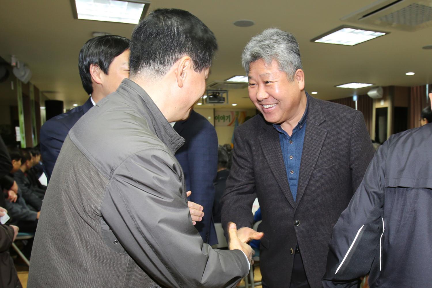 홍은1동 구정업무보고회