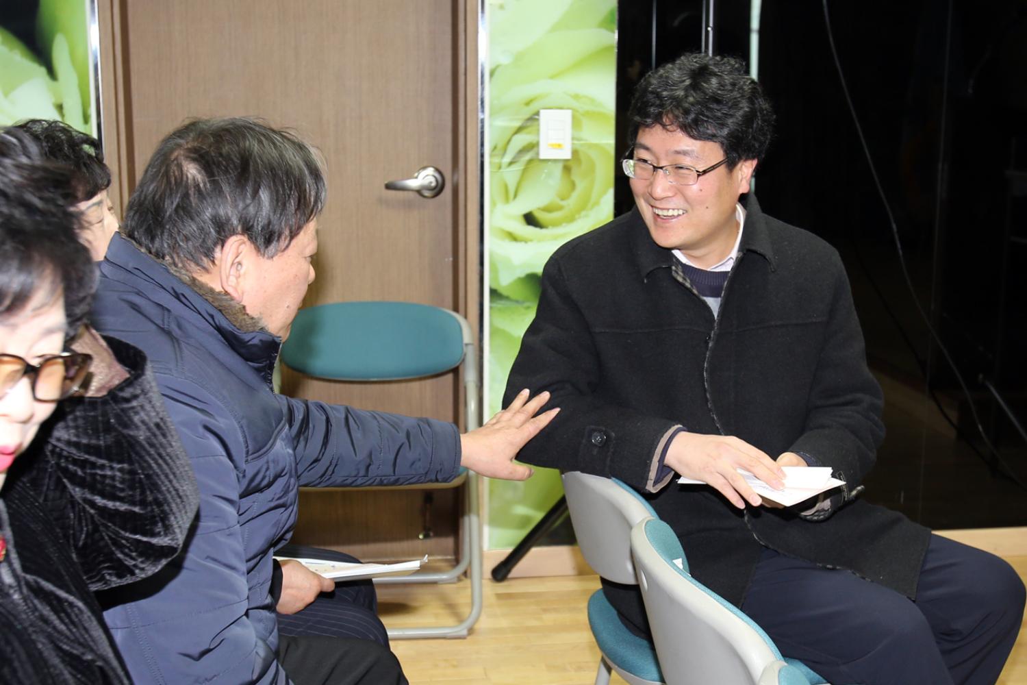 홍은1동 구정업무보고회