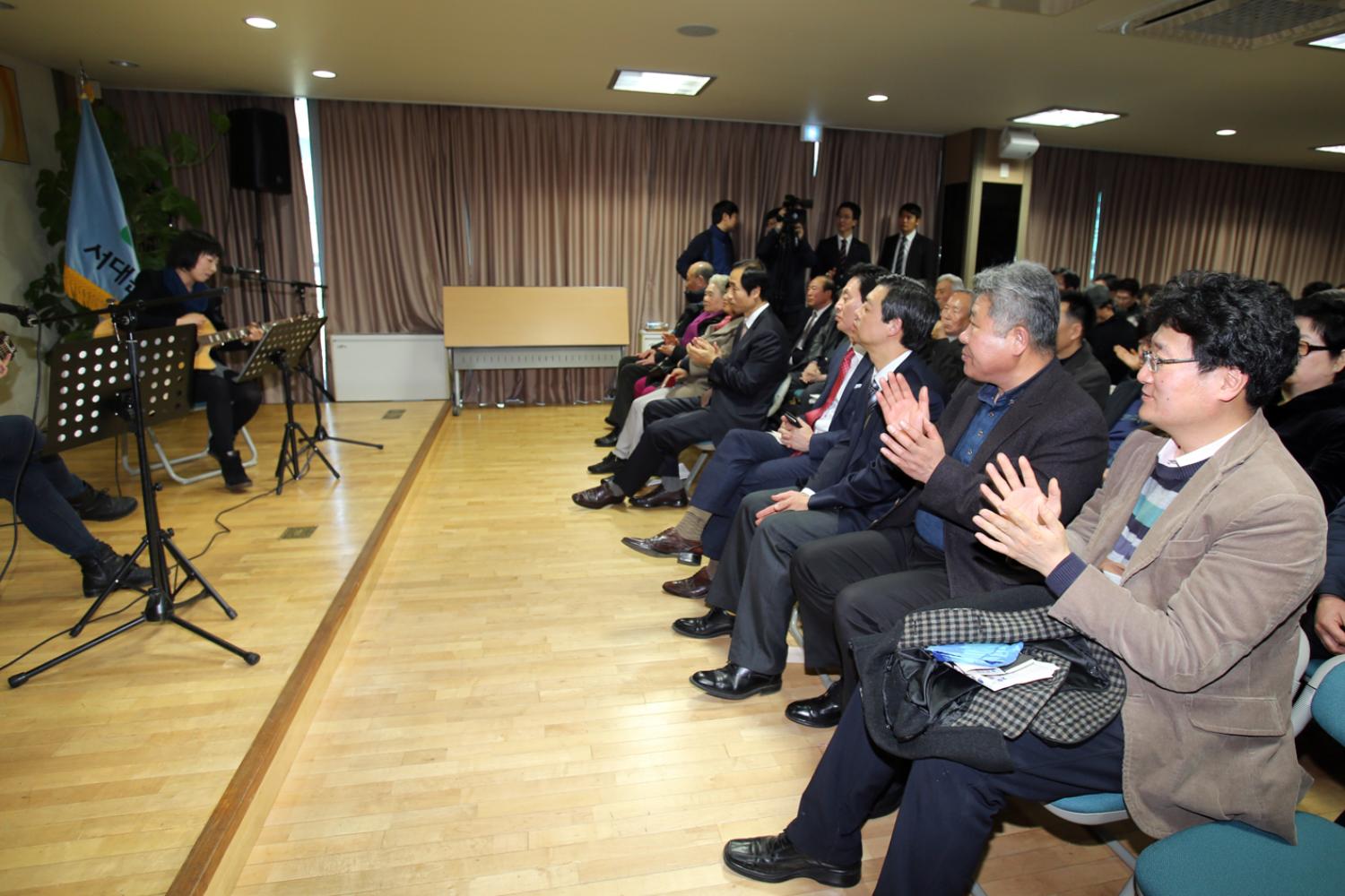 홍은1동 구정업무보고회