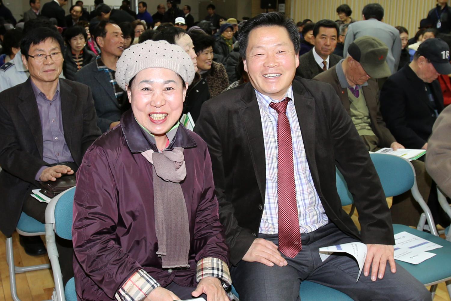 홍은2동 구정업무보고회