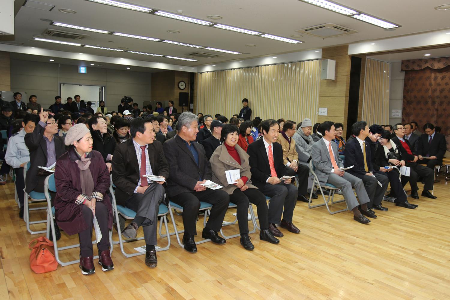 홍은2동 구정업무보고회
