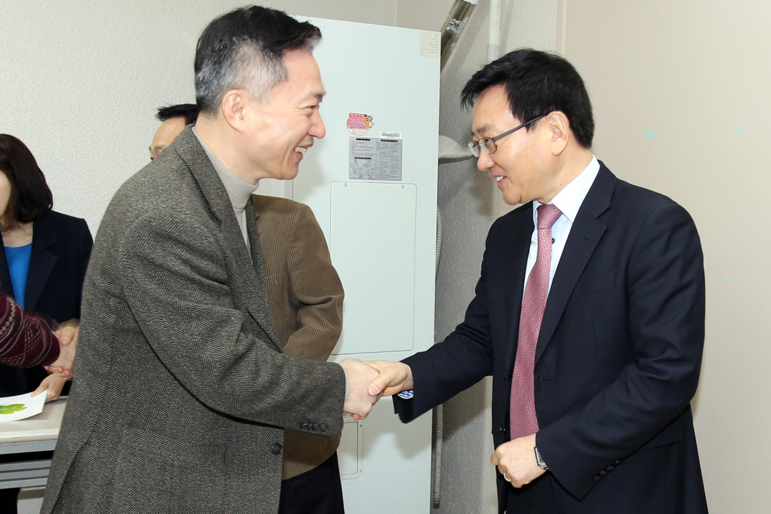 남가좌1동 구정업무보고회