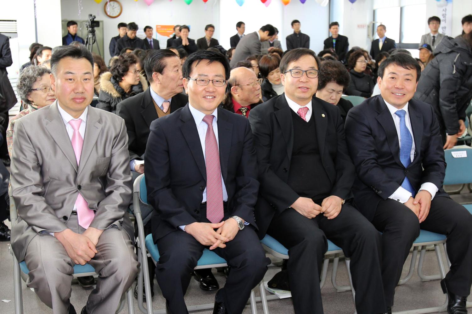 남가좌2동 구정업무보고회