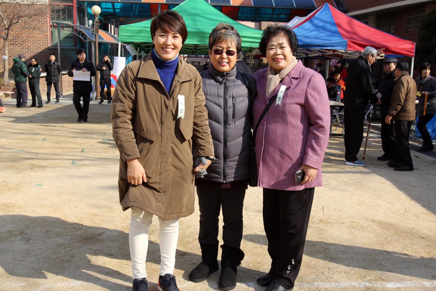 2015년 충현동 척사대회