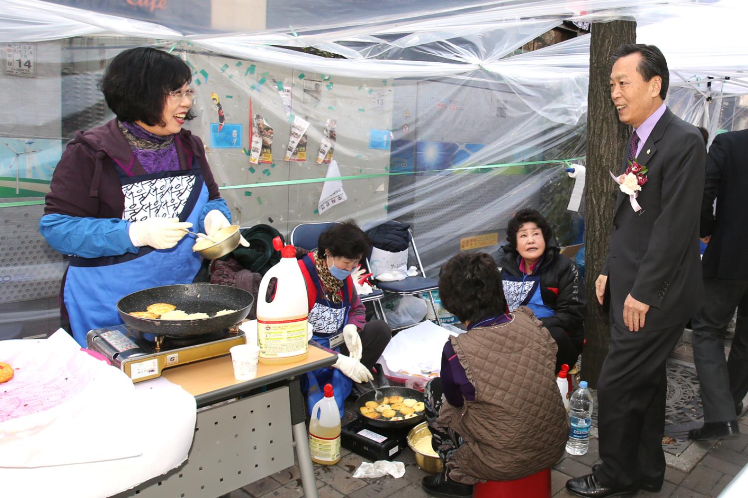 2015년 신촌동 척사대회