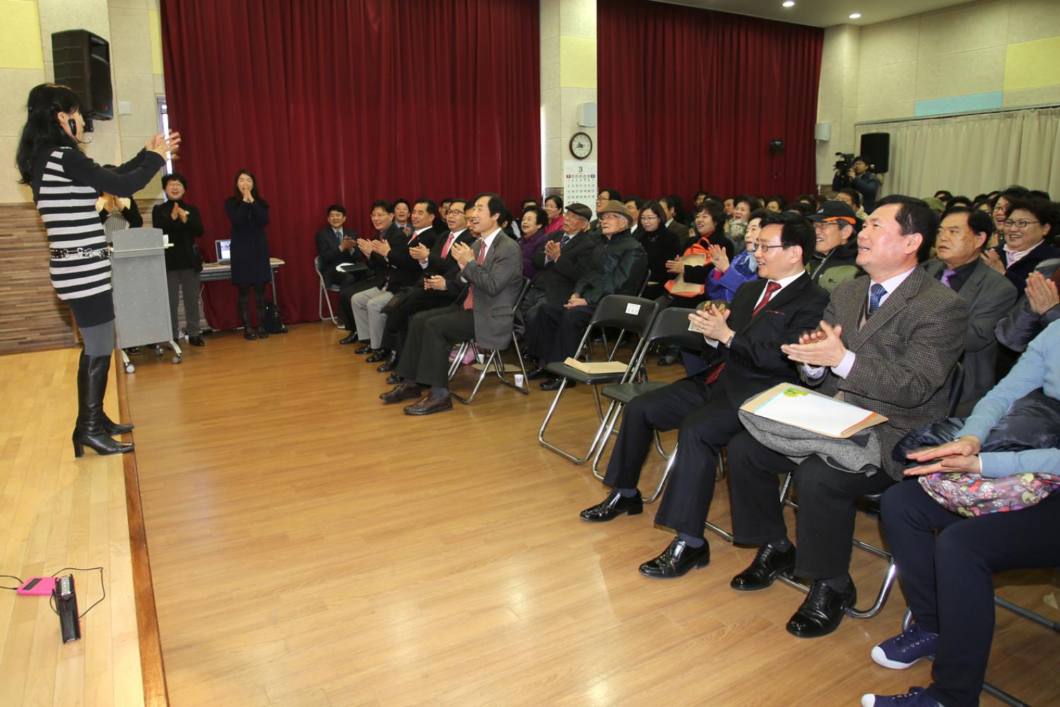 북가좌1동 구정업무보고회