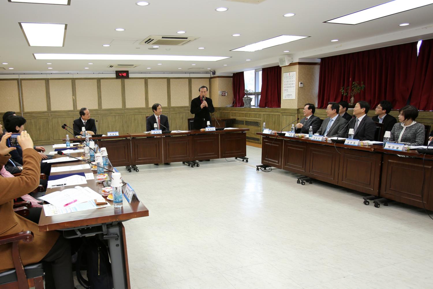 제1회 서대문구 지역치안협의회 정기회의
