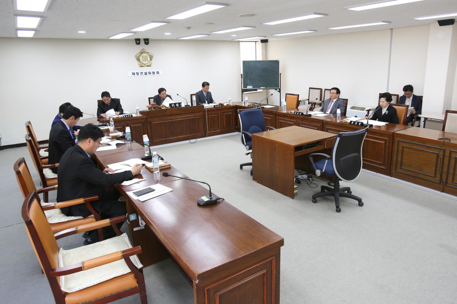 제213회 임시회 안건 사전설명회(재정건설위원회)