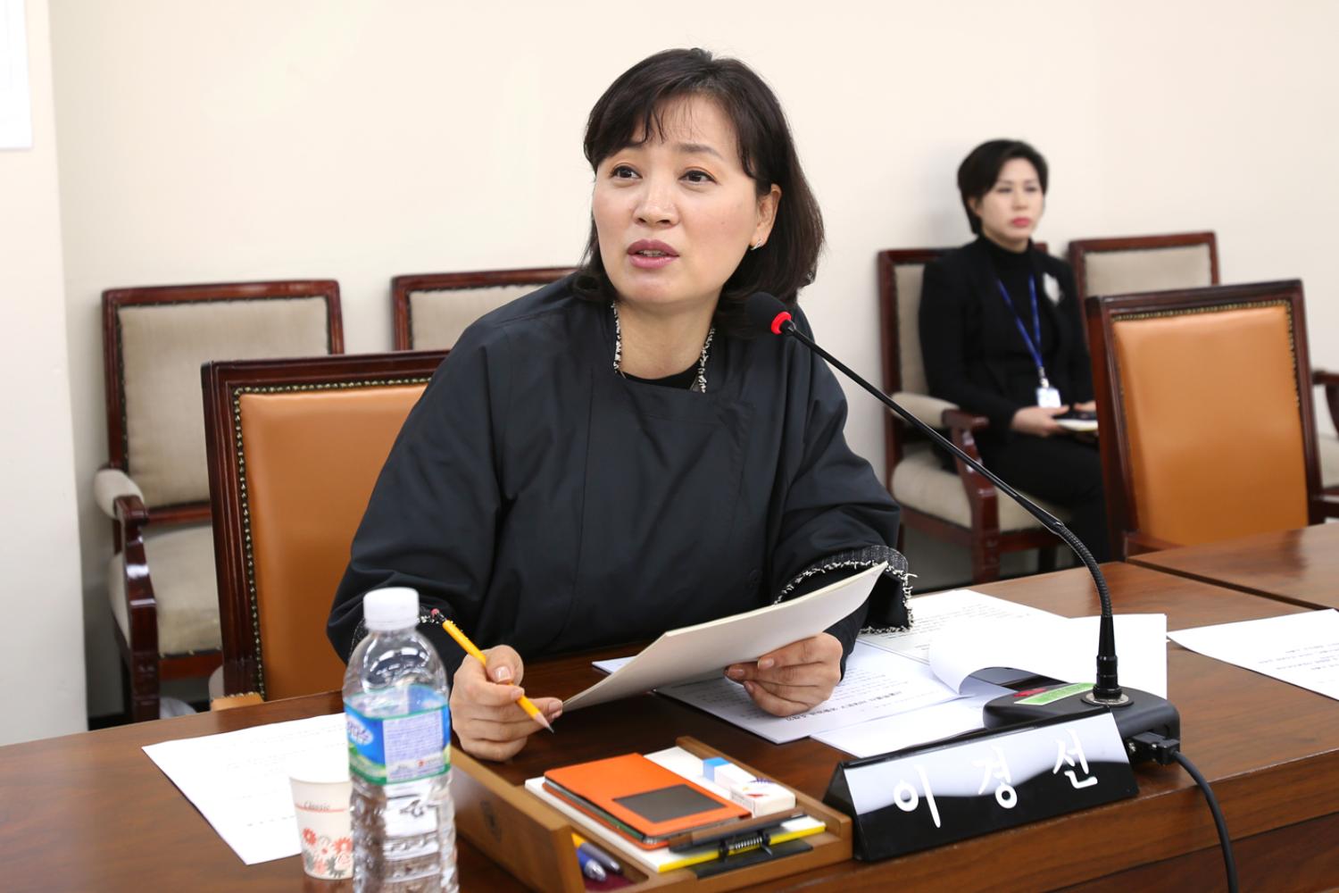 제213회 임시회 제1차 행정복지위원회