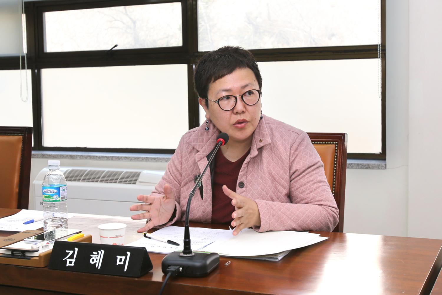 제213회 임시회 제1차 행정복지위원회