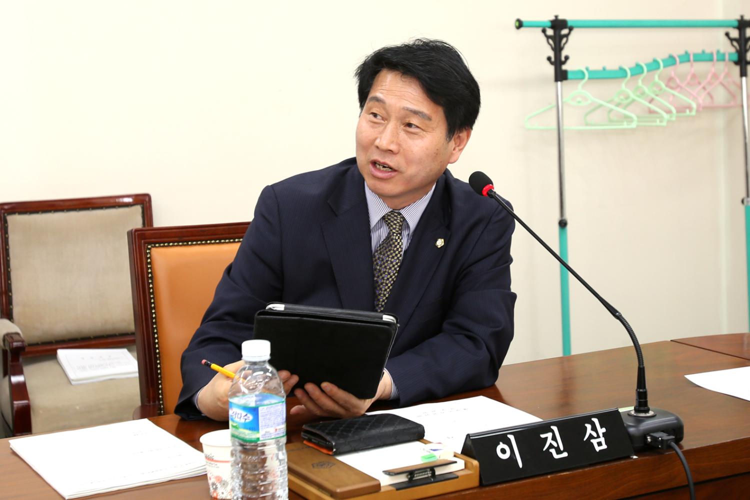 제213회 임시회 제1차 행정복지위원회