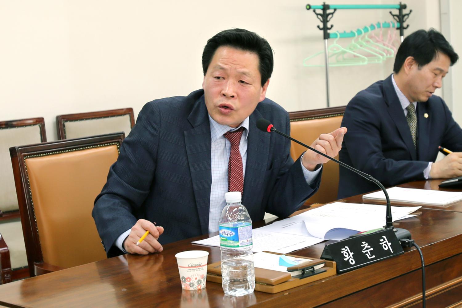 제213회 임시회 제1차 행정복지위원회