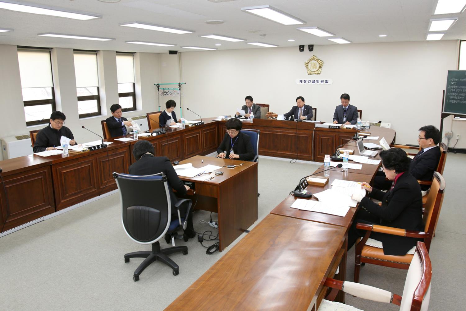 제213회 임시회 제1차 재정건설위원회