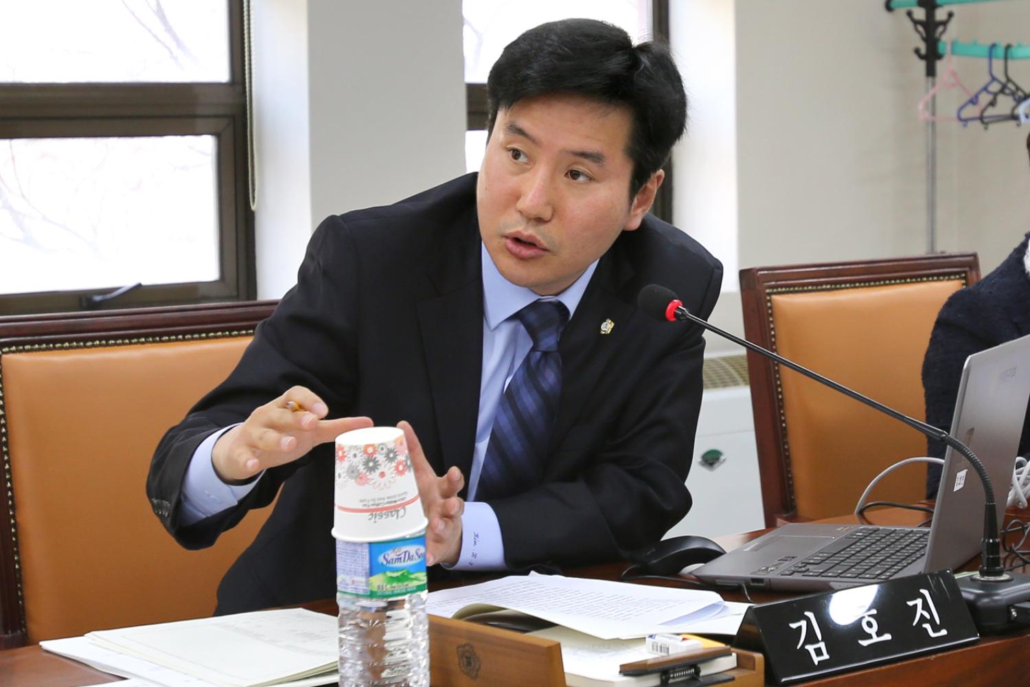 제213회 임시회 제1차 재정건설위원회