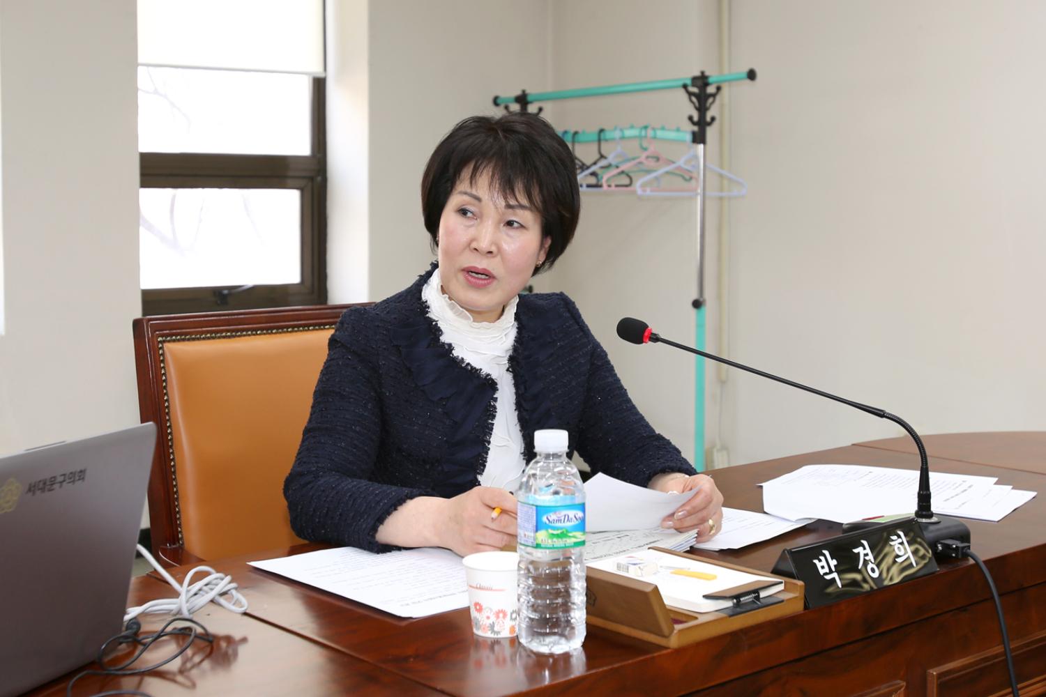 제213회 임시회 제1차 재정건설위원회