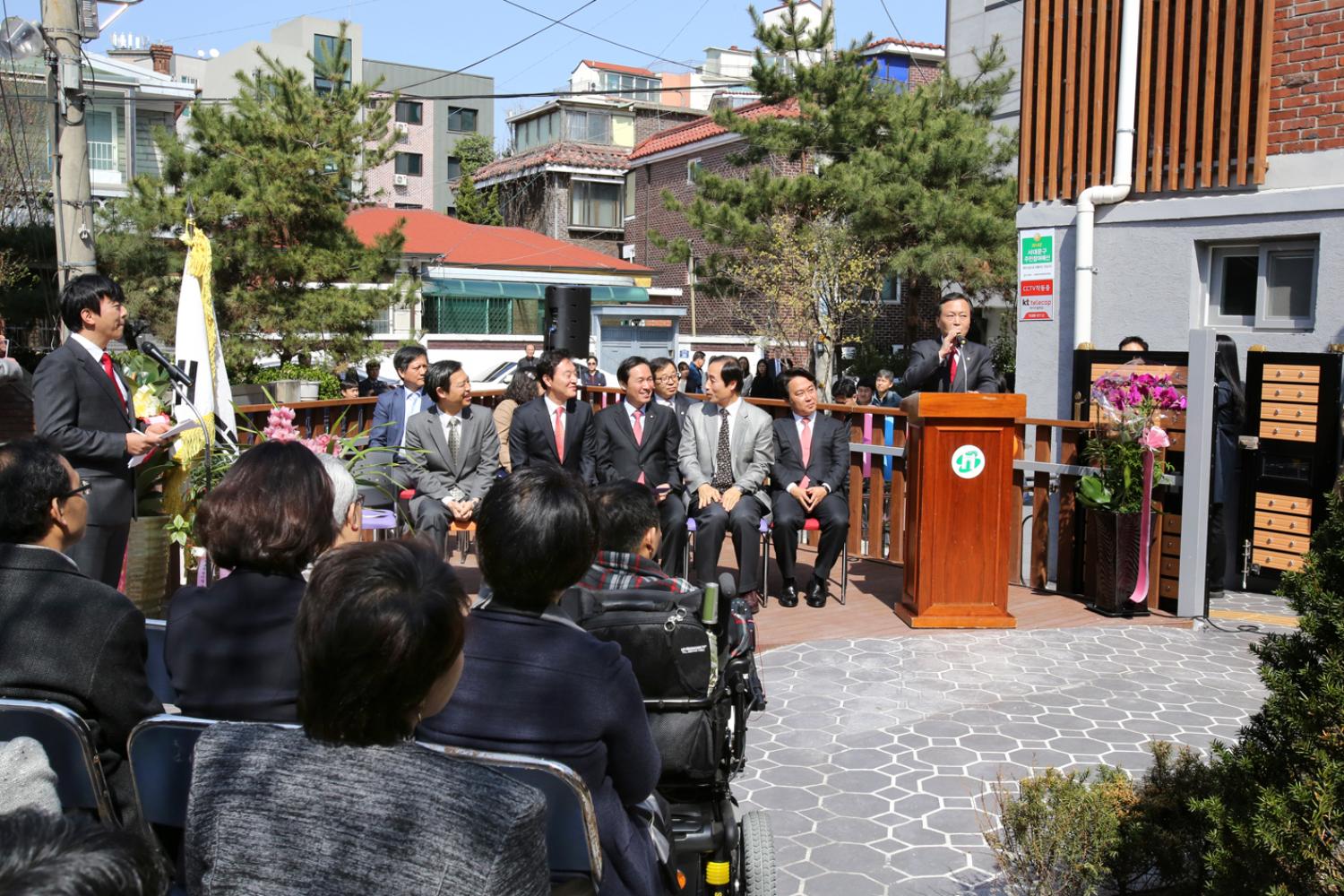 내일 키움 직업교육센터 개관식