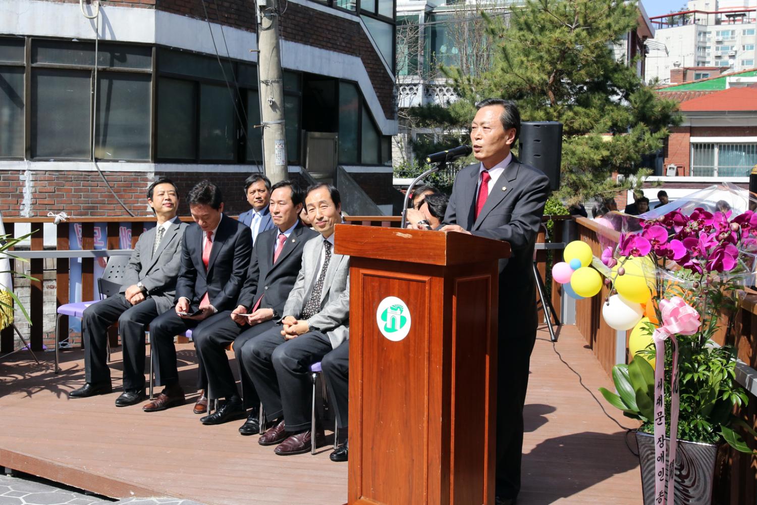 내일 키움 직업교육센터 개관식