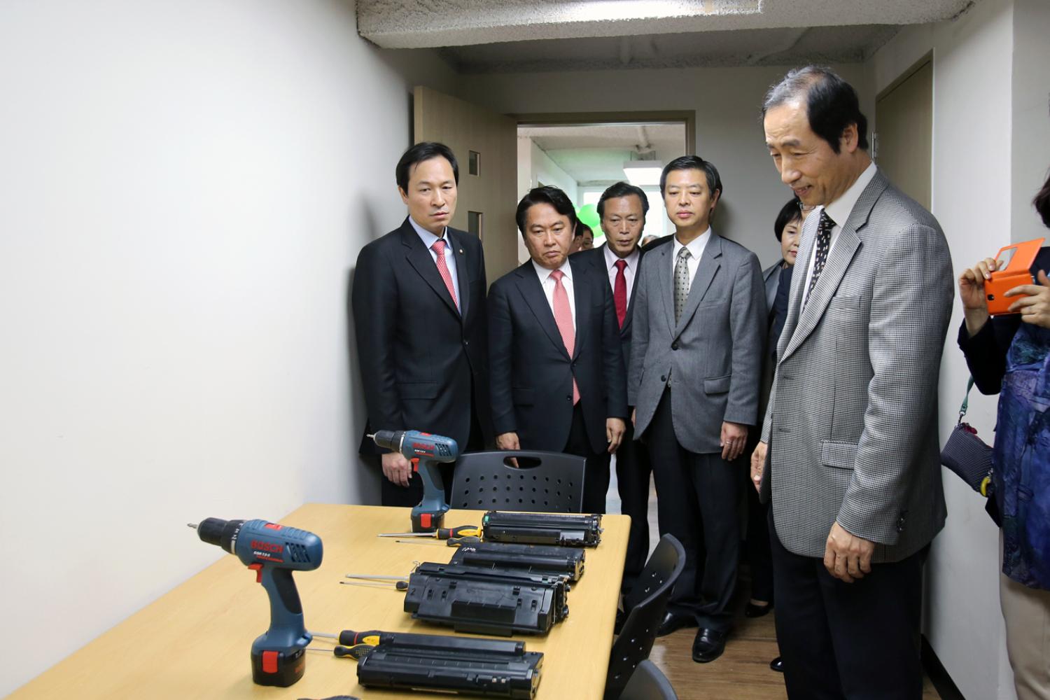 내일 키움 직업교육센터 개관식