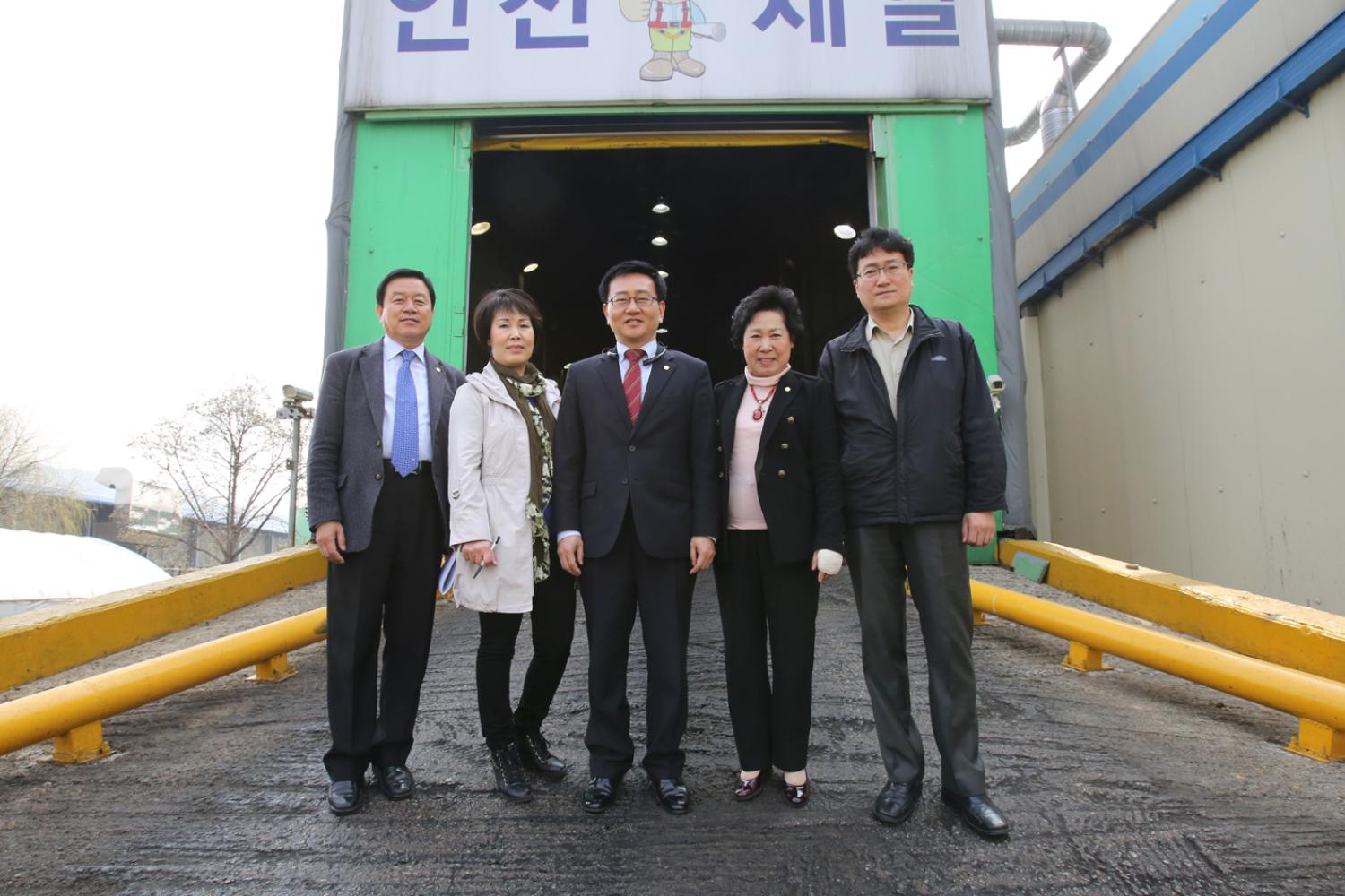 재정건설 현장방문-난지물 재생센터