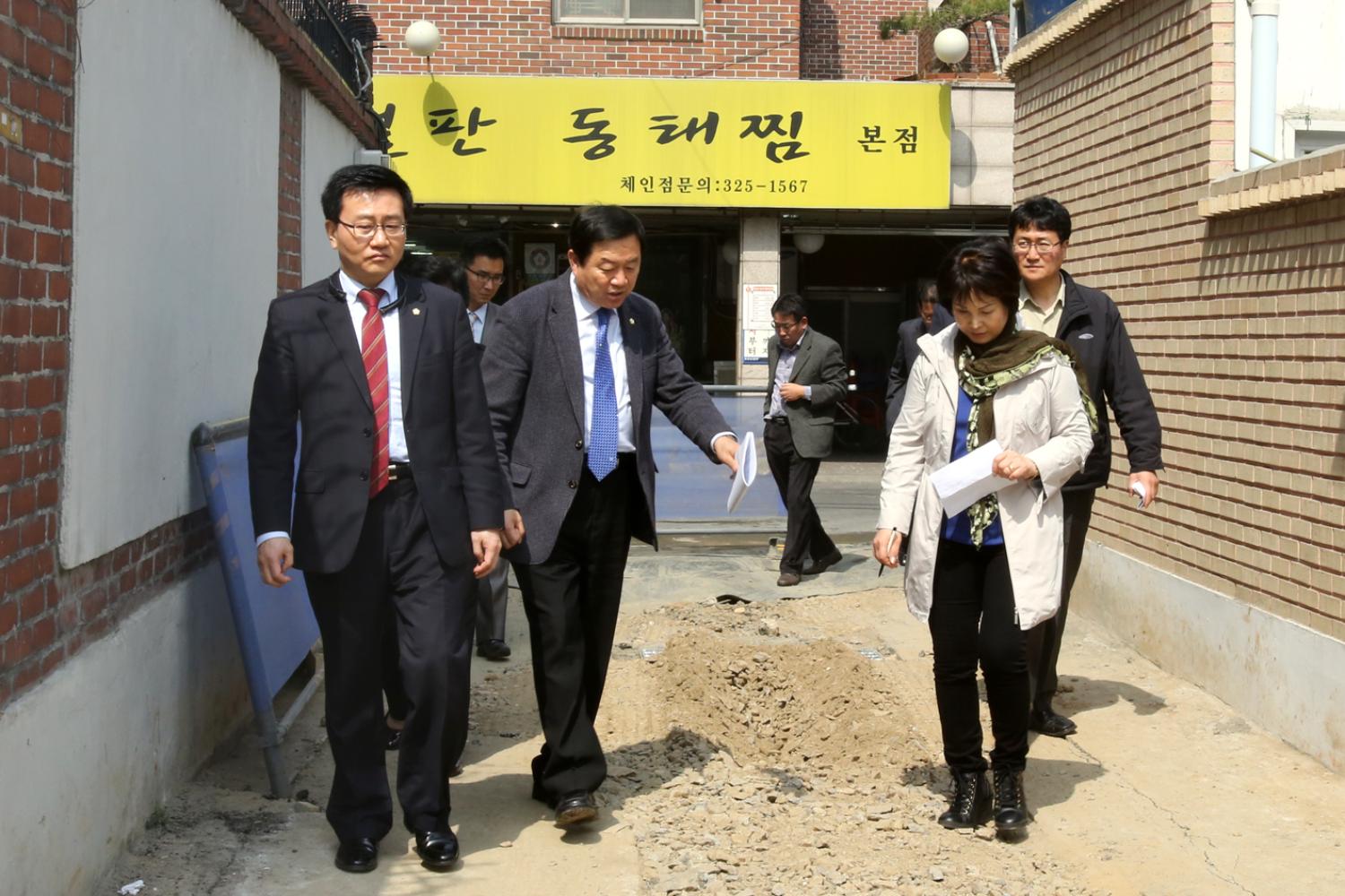 재정건설 현장방문-관내 하수 구조물 1개소