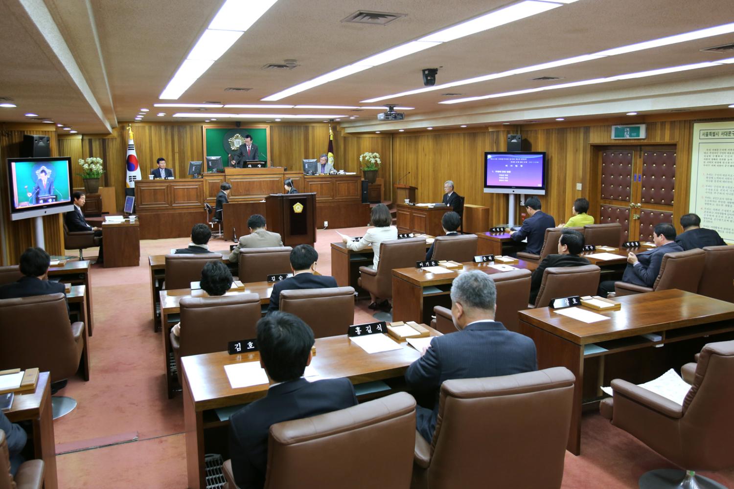 제213회 임시회 제2차 본회의 구정질문