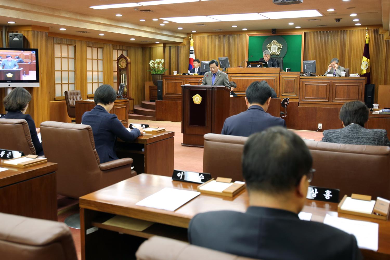 제213회 임시회 제3차 본회의-재정건설위원회 심사결과보고