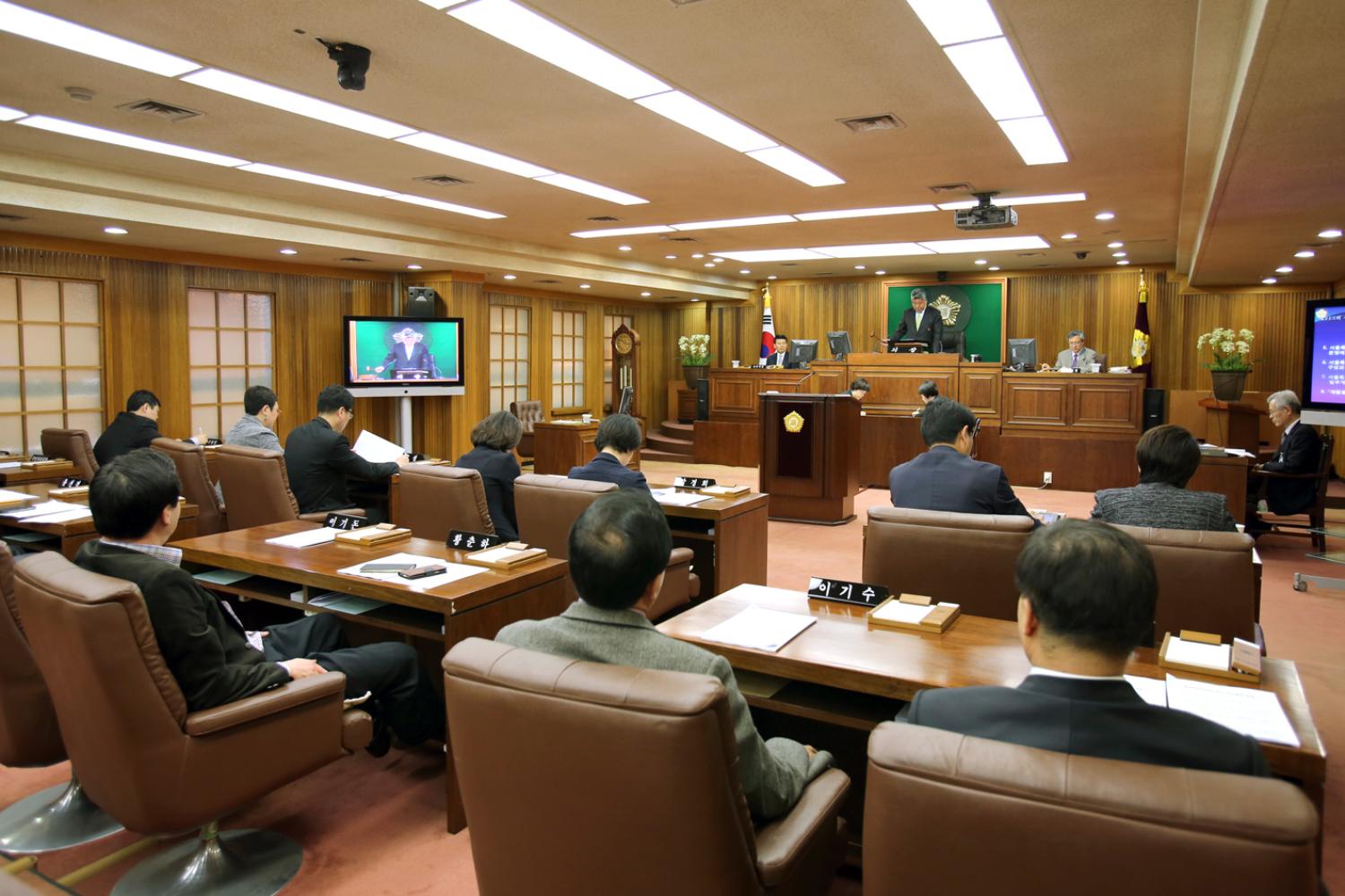 제213회 임시회 제3차 본회의
