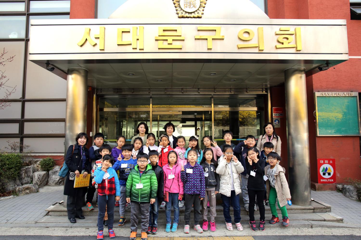 내고장탐방-고은초등학교