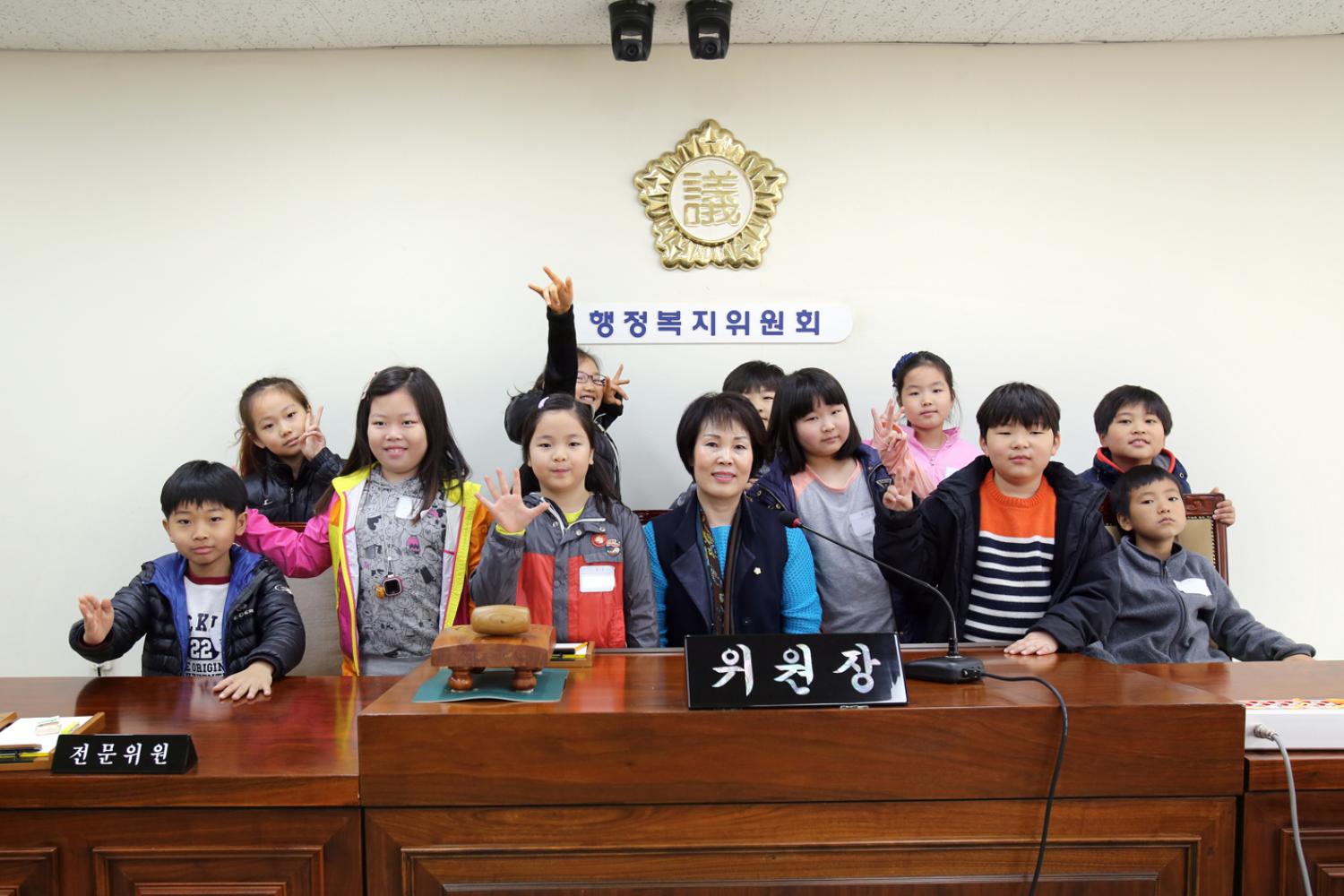 내고장탐방-고은초등학교