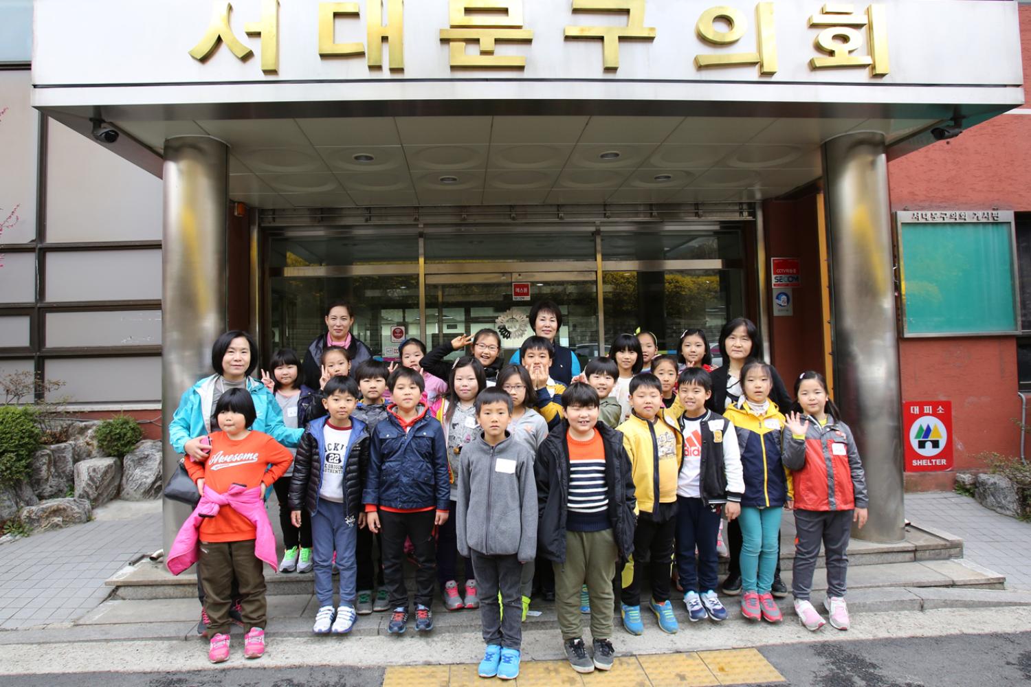 내고장탐방-고은초등학교