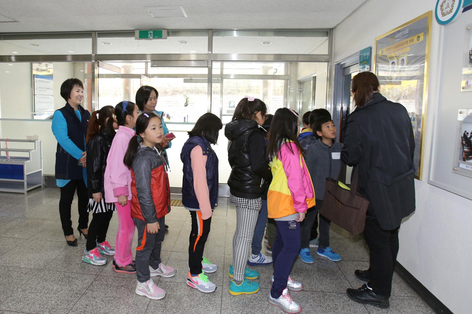 내고장탐방-고은초등학교