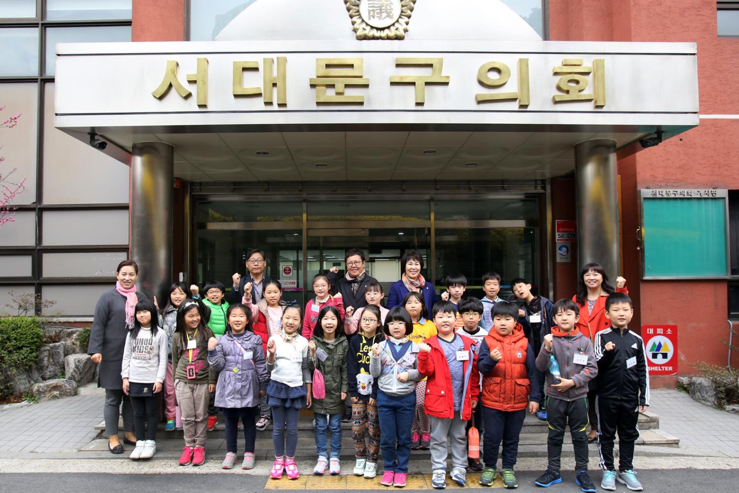 내고장탐방-고은초등학교